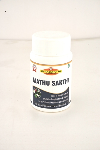 Mathu Sakthi