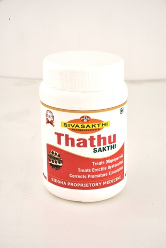 Thathu Sakthi Ingredients: Herbs