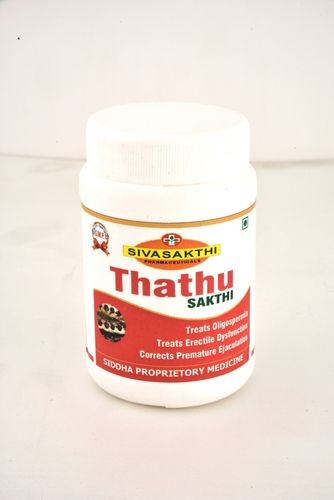 Thathu Sakthi