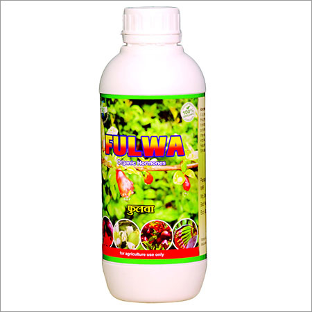 Bio Organic Manure