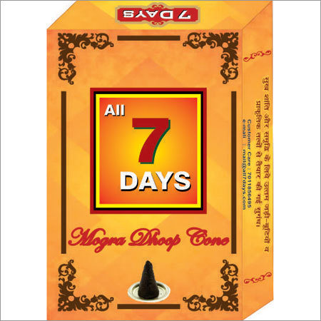 Mogra Dhoop Cone - Wood Dust 1x1x1 cm 1g Each | Relaxing Aroma Long-Lasting Scent Calming Effect Spiritual Ambiance