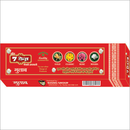 Gulab - Incense Sticks 20cm Red | Fragrant Relaxing Aromatic Pure Soothing Natural Long-lasting Rose Scent