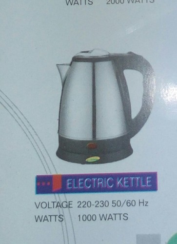 Electric Kettle - 2000W, 220-230V, 50/60Hz | Ideal for Hotel and Home Use, Fast Boiling for Convenient Hot Beverages