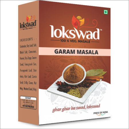 Garam Masala