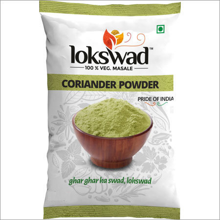 Coriander Powder