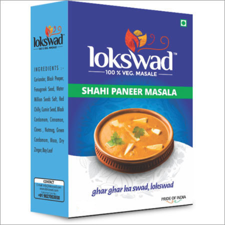 Shahi Paneer Masala