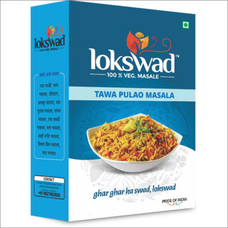 Pulao Masala