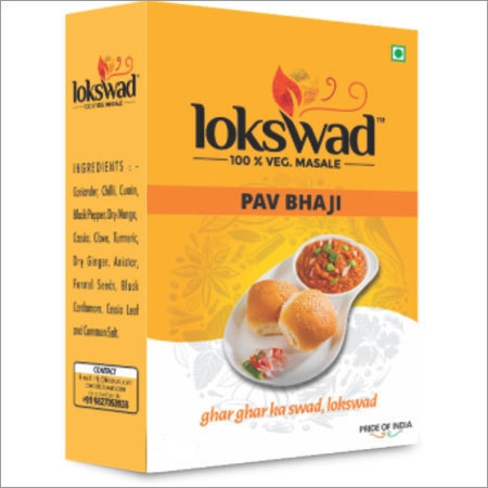 Pav Bhaji Masala