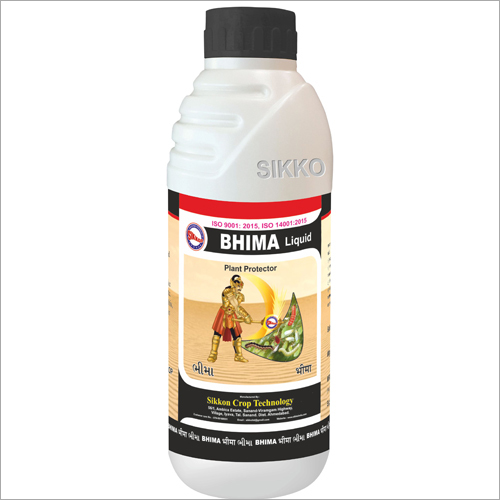 Bhima .