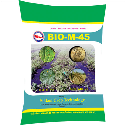 Bio-M-45 Fertilizer