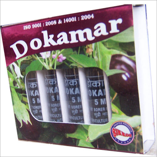 Dokamar Fertilizer 