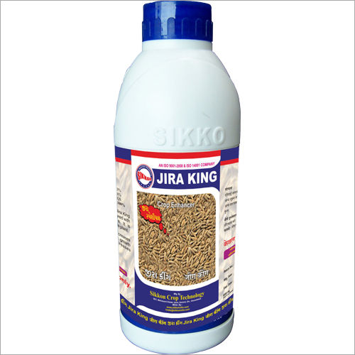 Jiraking Fertilizer