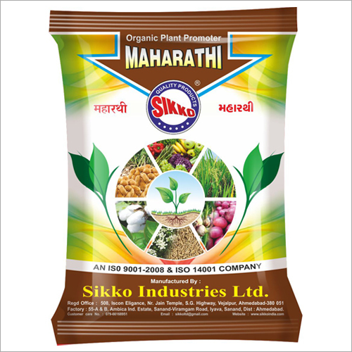 Maharathi .