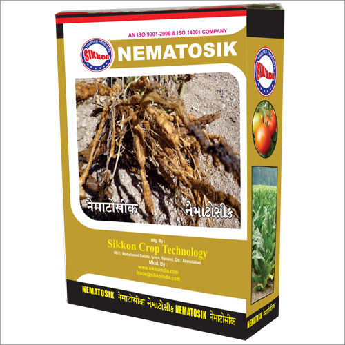 Nemetosik Fertilizer