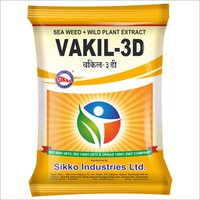 Vakil-3d . - Application: Plant Growth