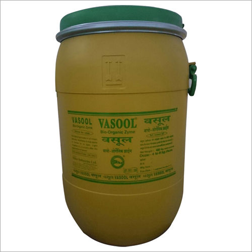 Vasool Fertilizers