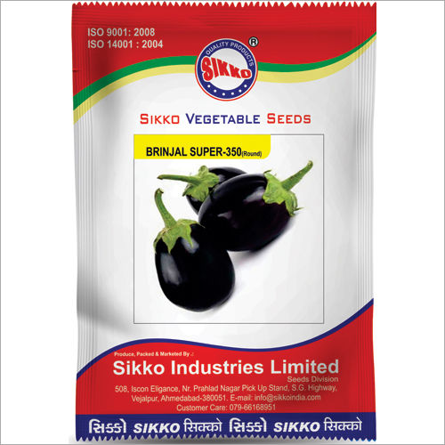 Brinjal Black Round - Cultivation Type: Common