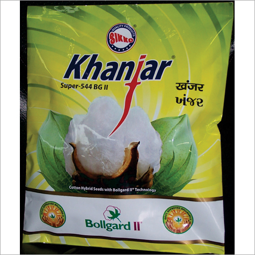 Cotton Boll Guard