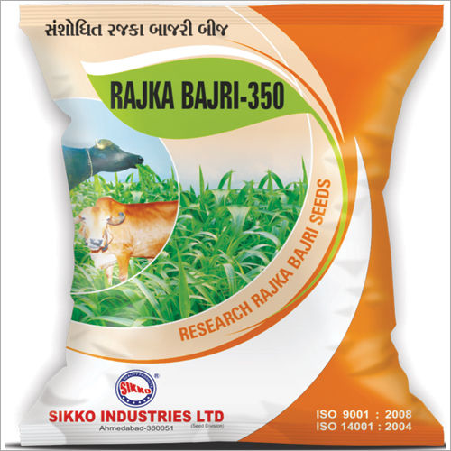 RAJKA BAJARI FERTILIZER