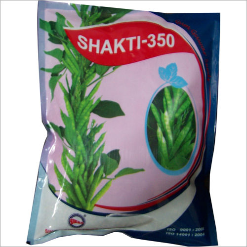 Shakti Fertilizer