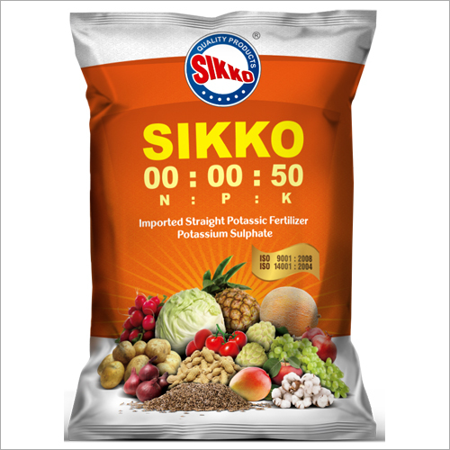 Sikko - 00:00:50