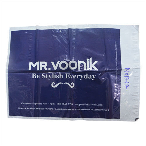 Promotional Plastic Packaging Bag