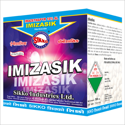 Imizasik Box New