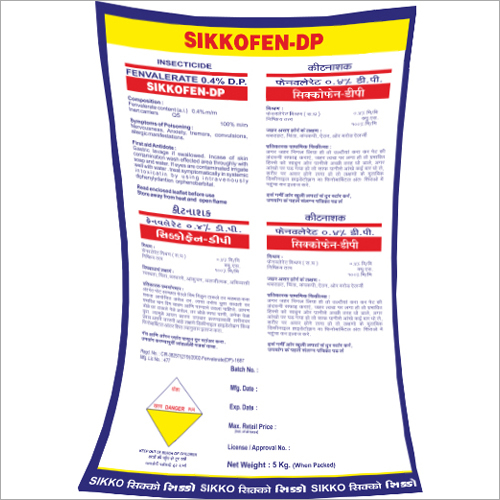 Sikkofen Bag