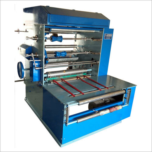 Film Lamination Machine - High-Performance, Compact Design | Effortless Operation, Precision Laminating