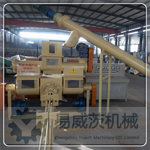 Sawdust Briquette Machine