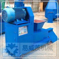 Screw Type Wood Briquette Machine