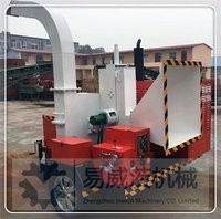 Movable Wood Chipper Machine