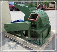 Multi Function Wood Sawdust Making Machine