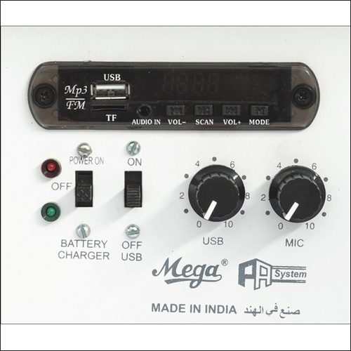 Solar Powered Rechargeable P.A. System By MEGA PUBLIC ADDRESS SYSTEM