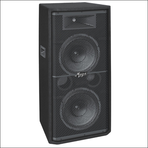 200 watt sound store system