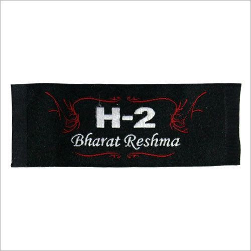 Customized Woven Label
