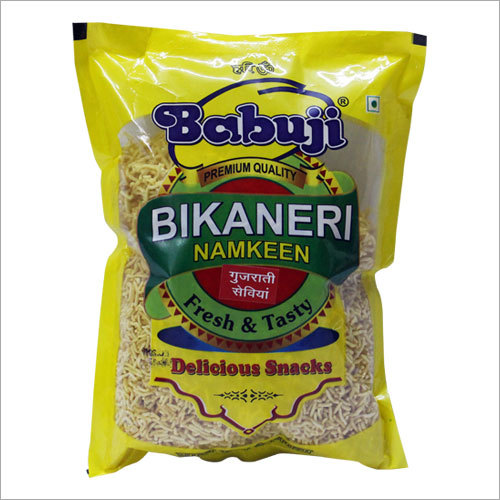 350gm Namkeen
