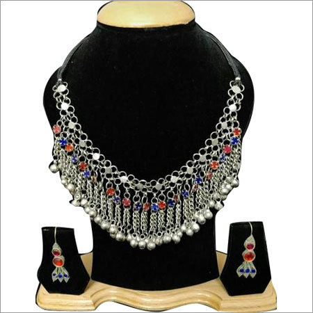 Afghani Necklace Afghani Necklace