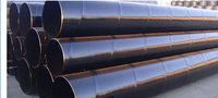 ASTM A672