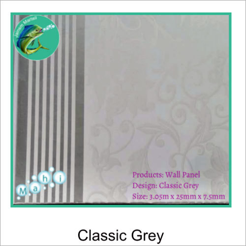 Classic Gray PVC Wall Panel - 10ft Length, 7mm Thickness, 254mm Width | Lightweight, Eco-Friendly, Metallic Finish, Decorative Textures