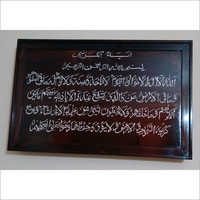 दीवार लटकने वाले फ़्रेम