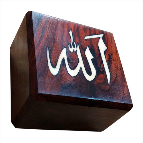 Antique Wooden Box