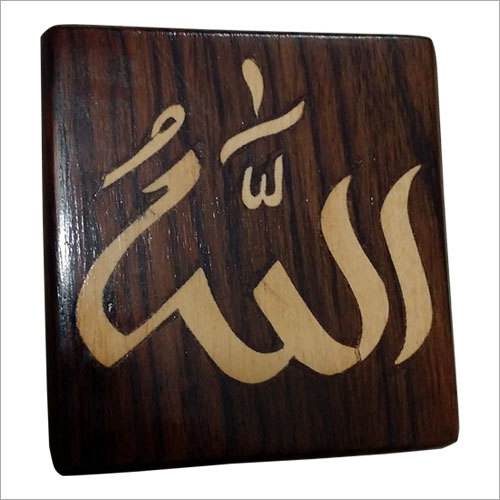 Designer Wooden Box