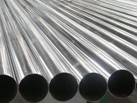 ASTM B 677 - Round Galvanized Alloy, Grade B 677 | Ideal for Construction Applications