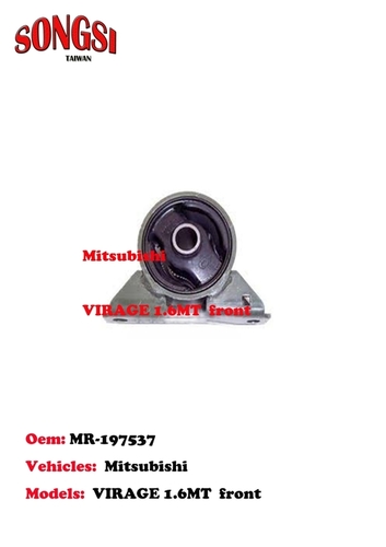 MITSUBISHI VIRAGE 1.6MT front