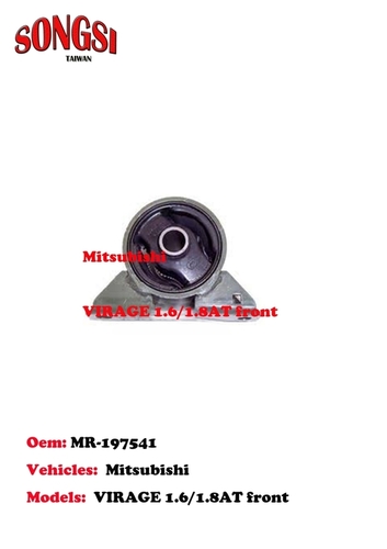 MITSUBISHI VIRAGE 1.61.8 AT front