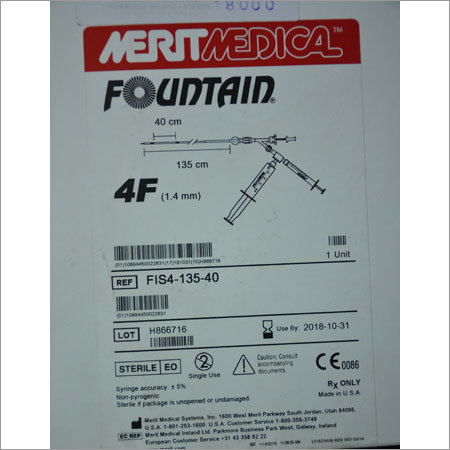 Merit Fountain Catheter Merit Fountain Catheter