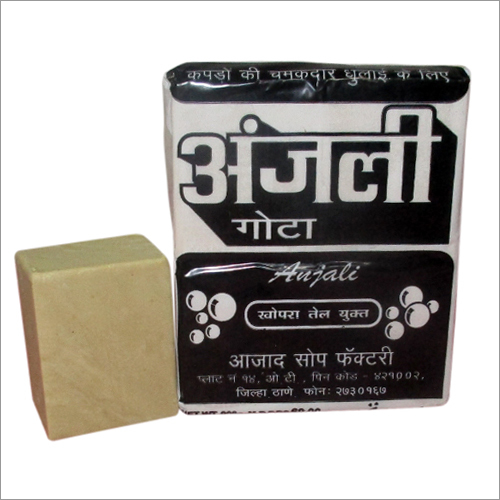 Anjali Gota Soap