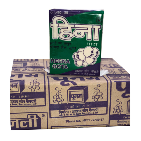 Heena Oil Cake Soap