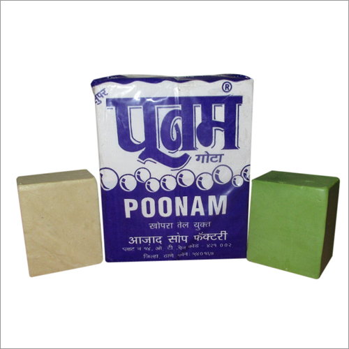 Poonam Oil Cake Soap
